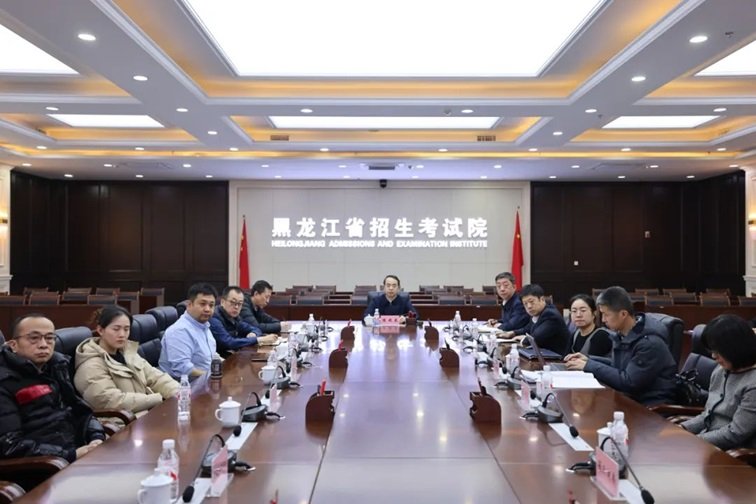 线上咨询