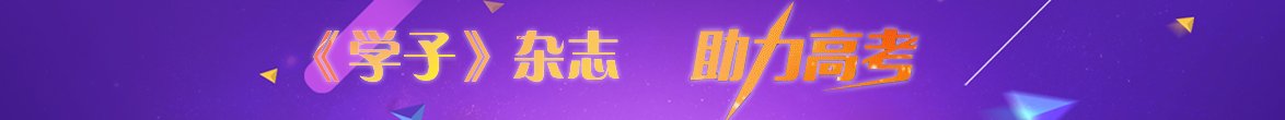 星空互娱游戏平台频道