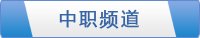 若需了解「星空互娱游戏平台最新版下载