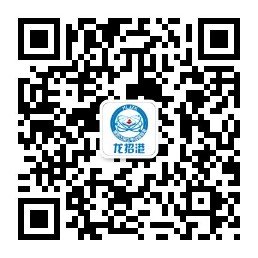 星空互娱游戏平台官方网站入口说明