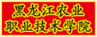 关闭