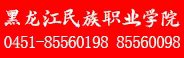 研考频道
