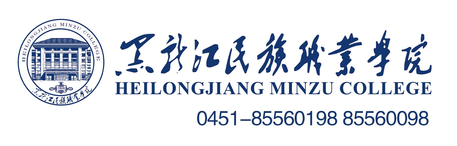 体球网手机新版(控股)有限公司