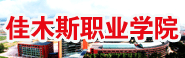 新闻公告