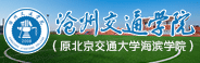 新闻公告