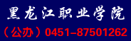 新闻公告