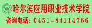 星空互娱游戏平台频道