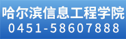 网站首页星空互娱游戏平台频道研考频道