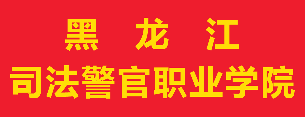 星空互娱游戏平台官方网站入口说明